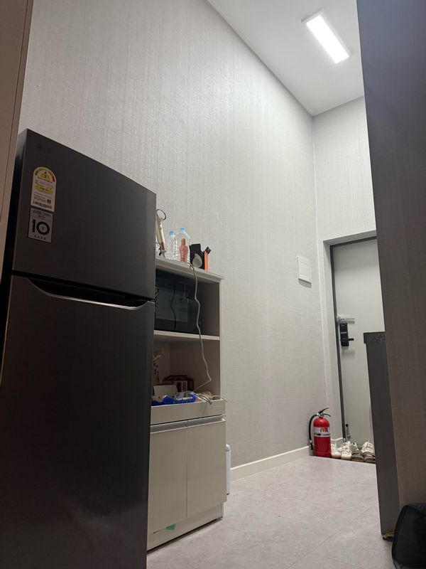 La maison de Hanbyeol