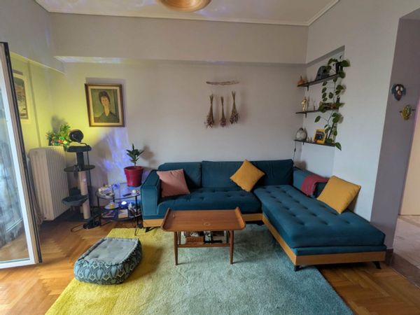 La maison de Karina