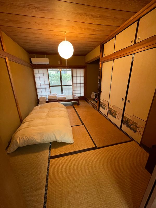 La maison de Yamano
