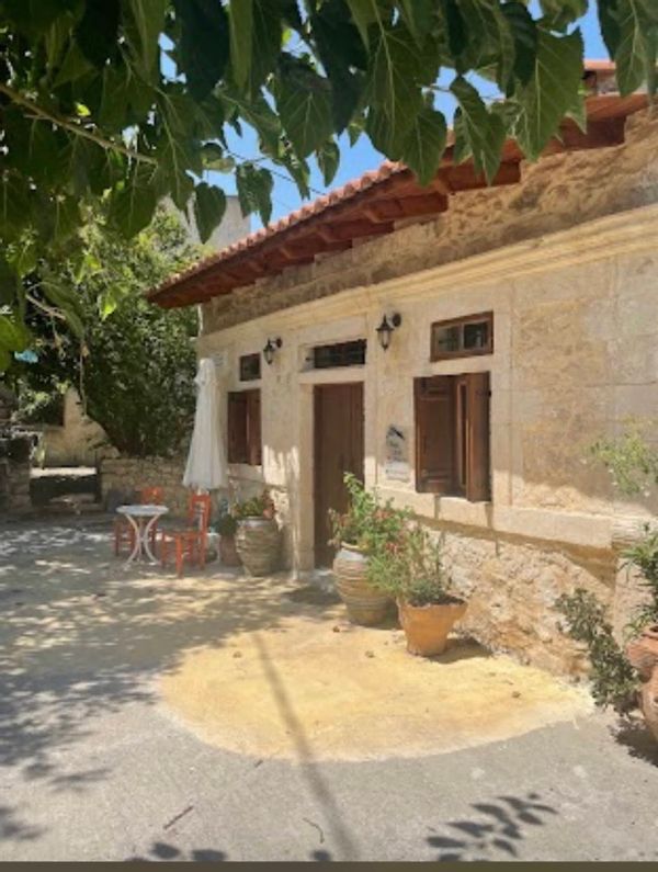 La maison de Katerina