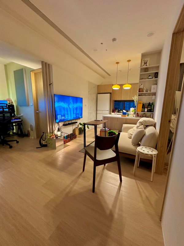 La maison de Ricky