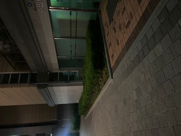 La maison de Seong ryeol