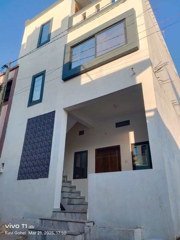 La maison de Ravikumar