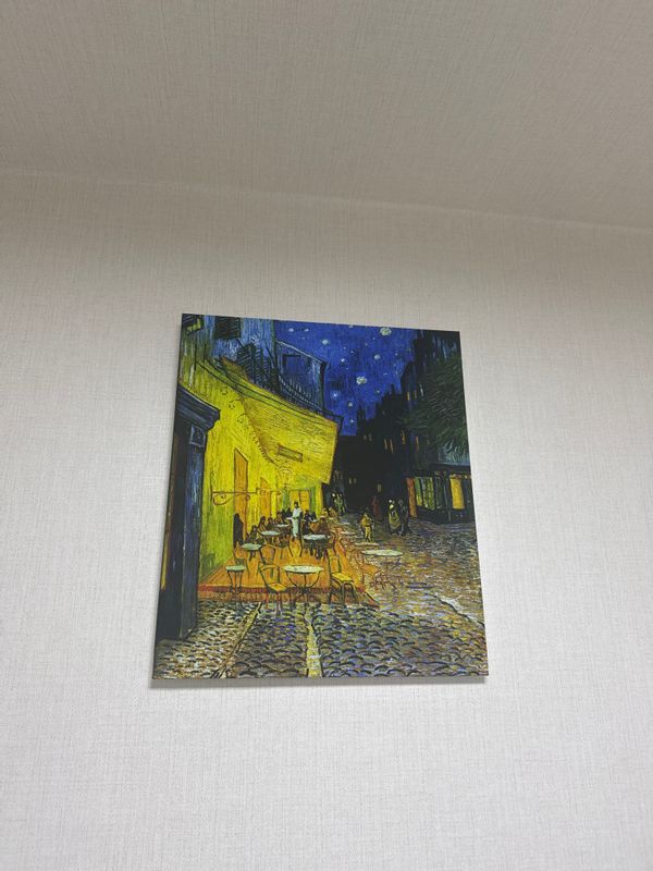 La maison de MINSEOK