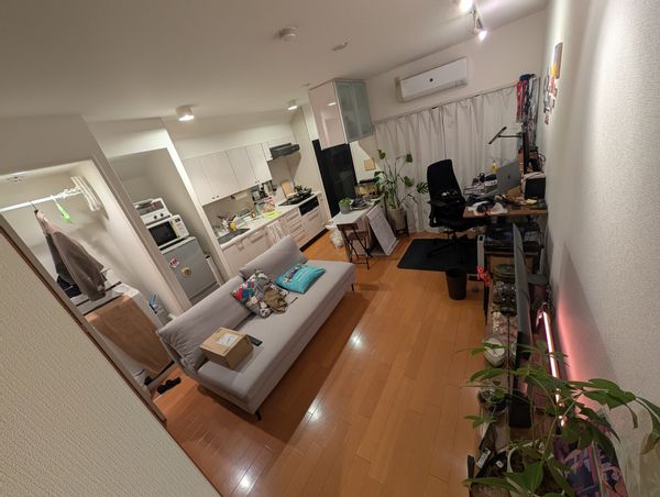 La maison de Sunshine