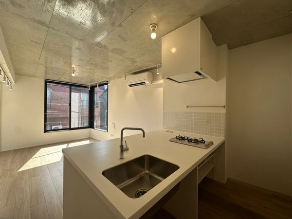 La maison de Ai