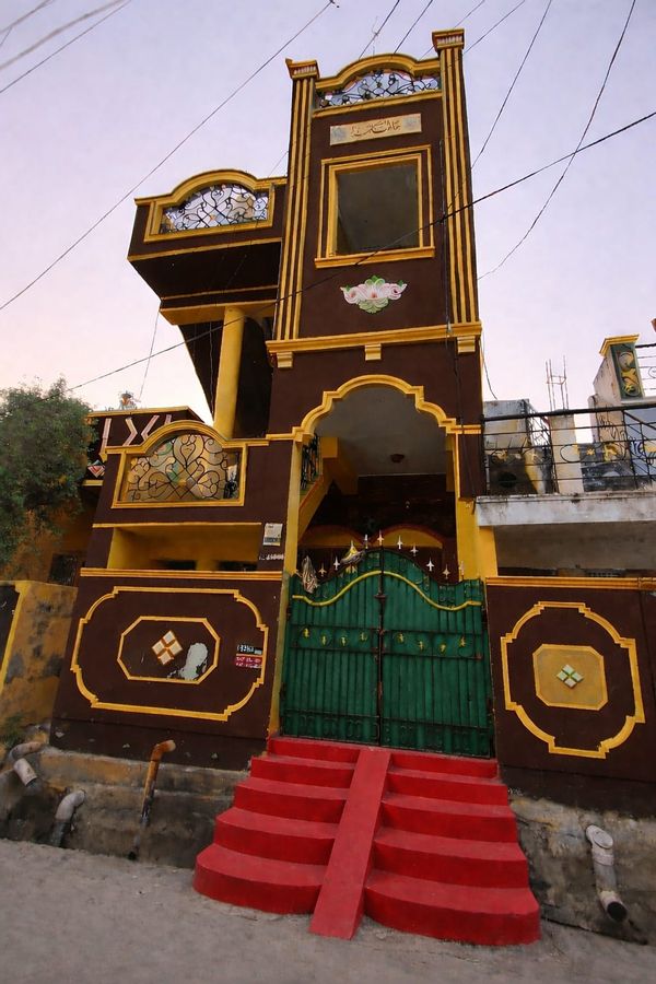 La maison de Shaik