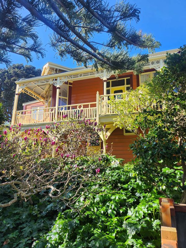 La maison de Akari