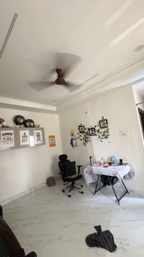 La maison de Neelam