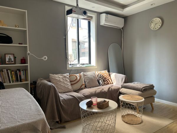 La maison de Sara