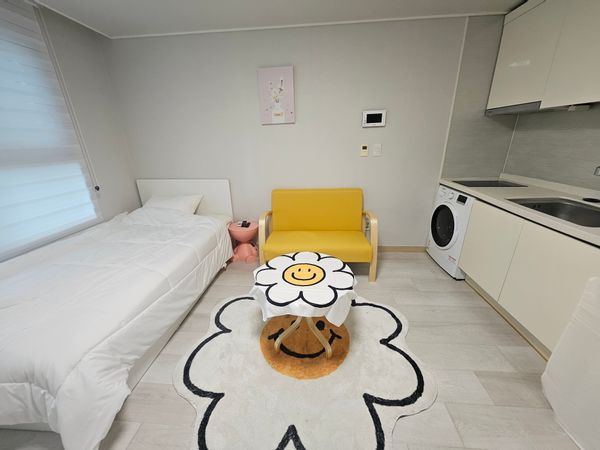 La maison de Haeun