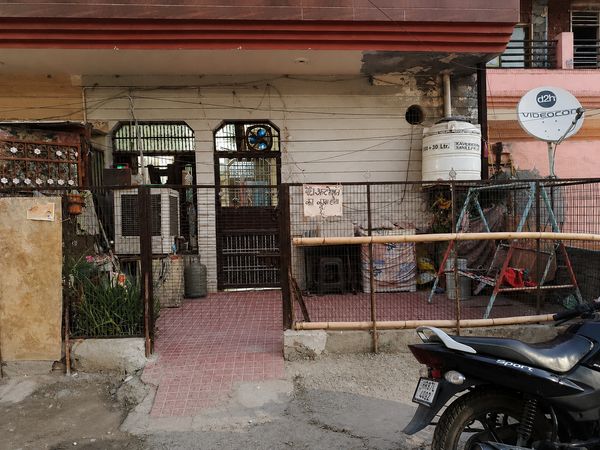 La maison de Sahil