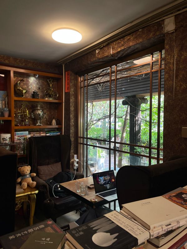 La maison de Echo