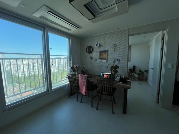 La maison de chaeyun