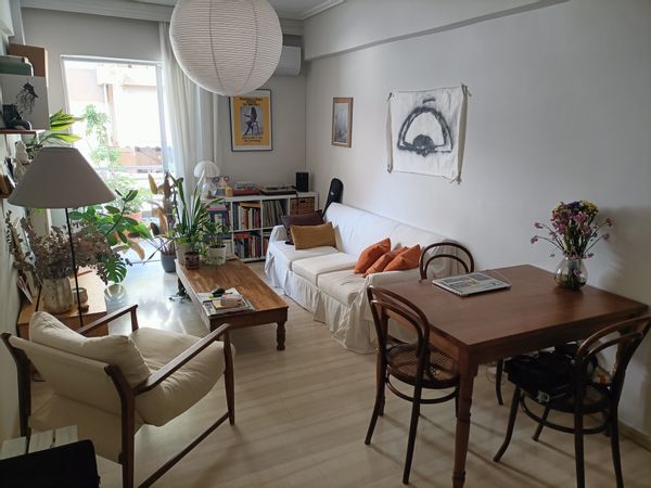 La maison de DAVID