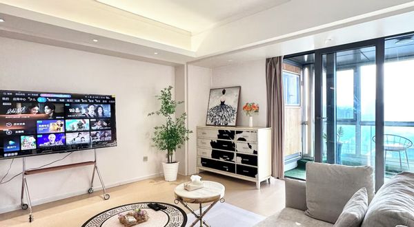 La maison de Fun