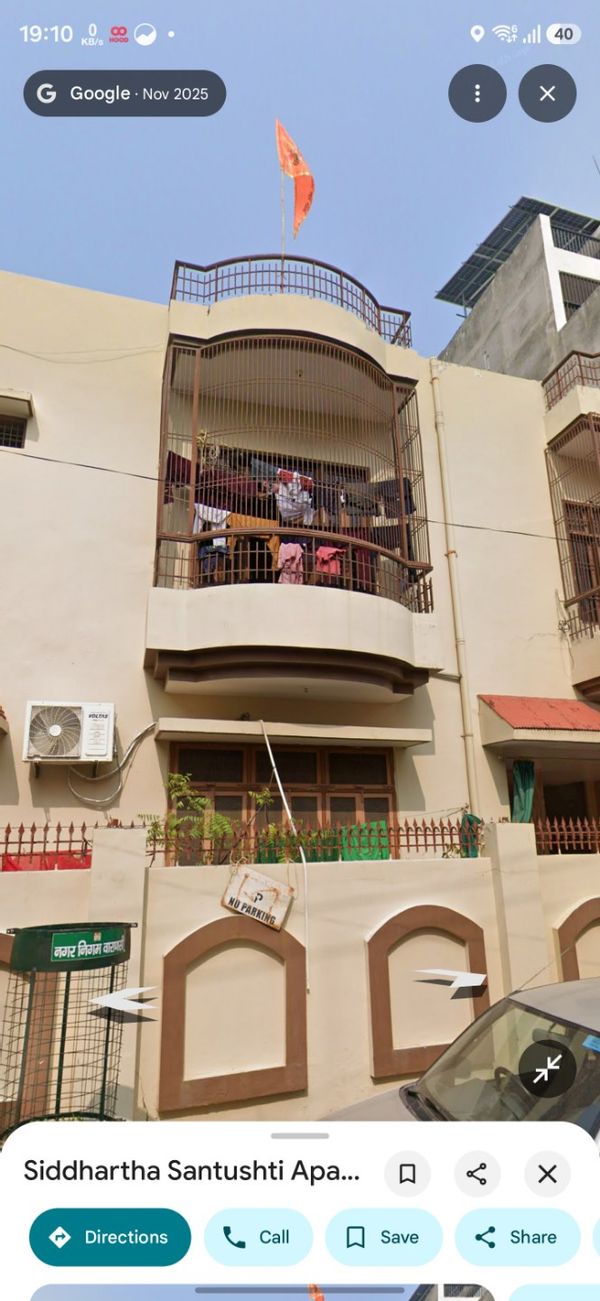 La maison de Abhishek