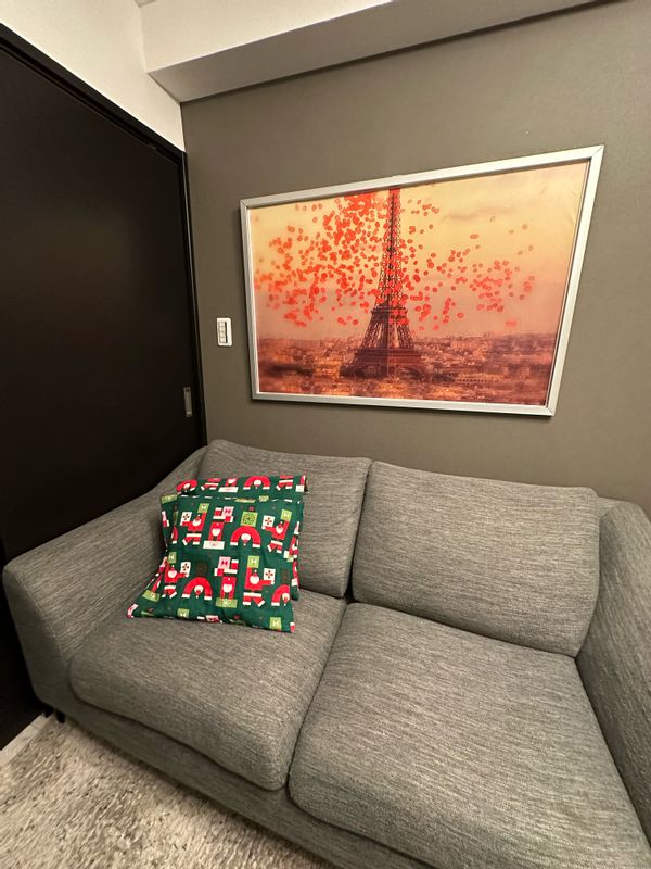 La maison de Erick
