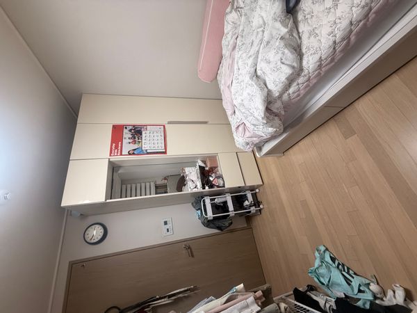 La maison de YOOJIN
