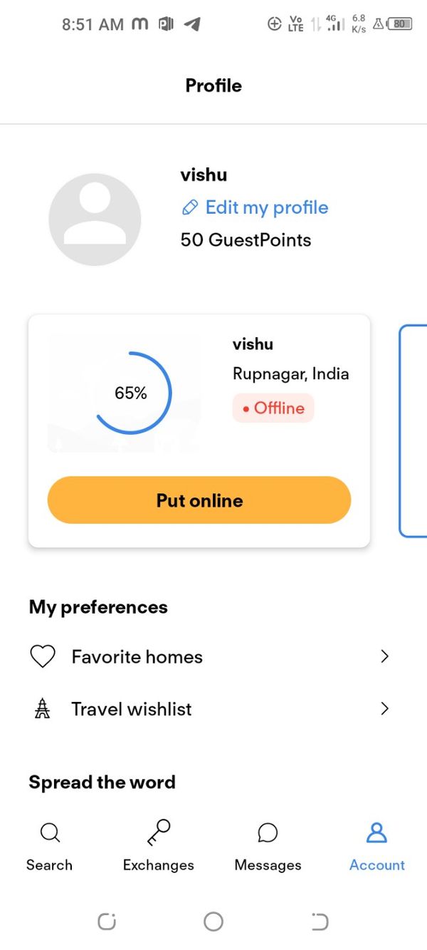 La maison de vishu
