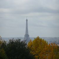 La maison de Darin