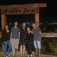La maison de Nurit