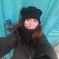 La maison de Ivana