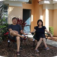 La maison de zhong