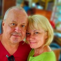La maison de Sergey And Natalia