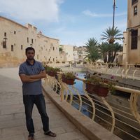 La maison de iliass