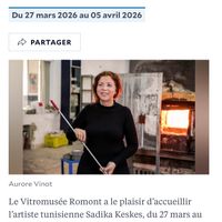 Maison  2 chambres à 10 mn à pied de la mer et à 15mn des ruines de Carthage