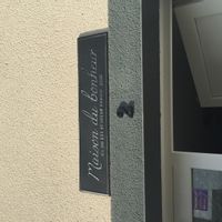 La maison du bonheur