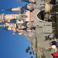 La maison De Mickey