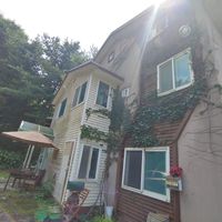La maison de Bo-Young