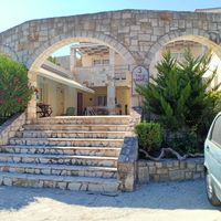 La maison de Gillian