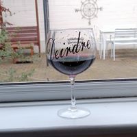 La maison de Deirdre