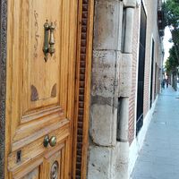 La maison de Ana