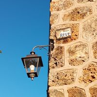 La meulière "Mon rêve" d'Elo, Max, Côme et Loïs