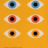 La maison de Marina
