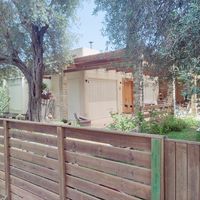 La maison de Amitai
