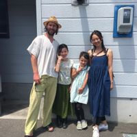 La maison de Antoine and Hiromi