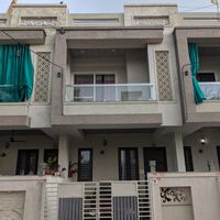 La maison de N
