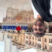La maison de Ederson