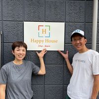 La maison de Yoko & Shun