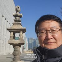 La maison de Park