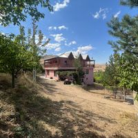 La maison de ali