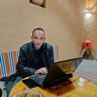 La maison de Mohamed  Bourhim