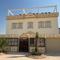 La maison de Mohammad