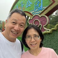 La maison de 博明