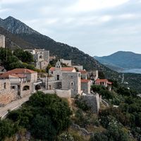 La maison de thanos